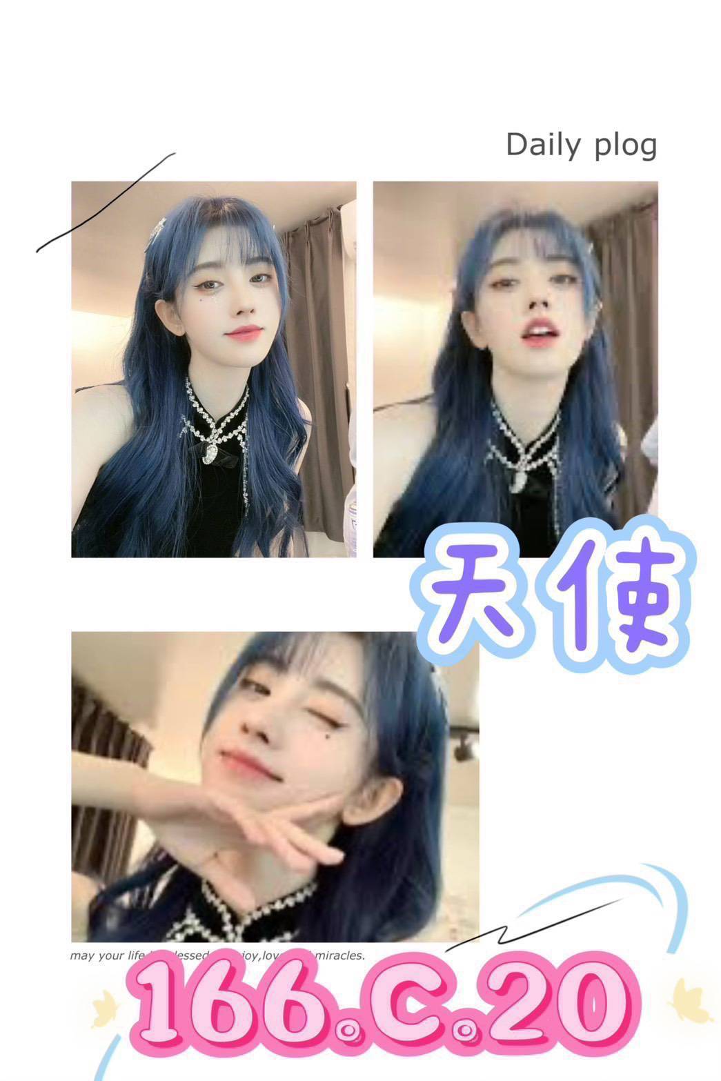 高雄 依依 個工 36F|26 擅長屁推